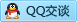 QQ在线咨询1565851460